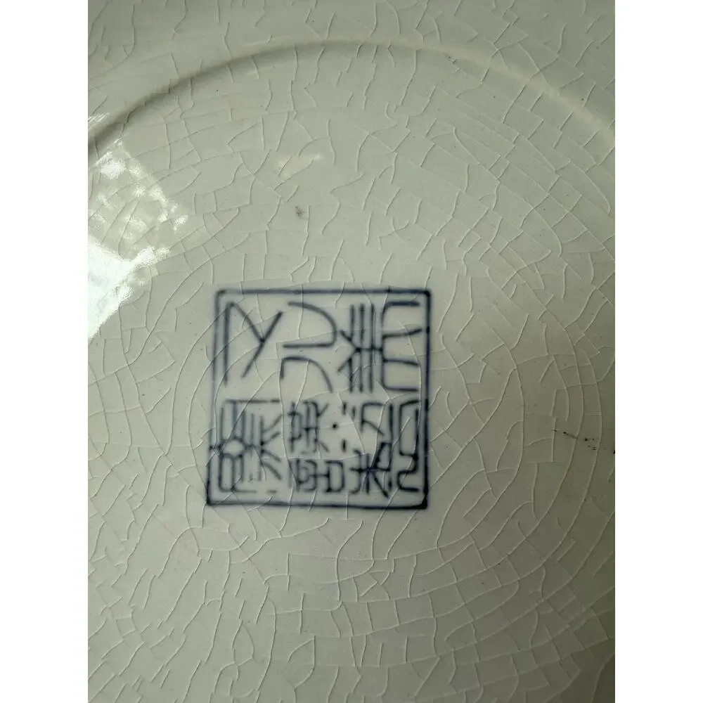 N/A product vintage